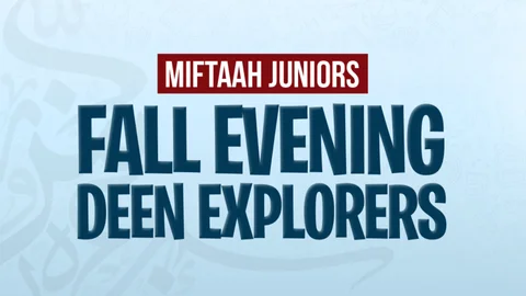 Miftaah Calendar (1920 x 1080 px).png