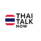 thai-talk-now