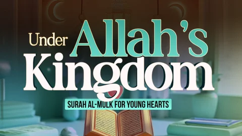 Miftaah Calendar (1920 x 1080 px).png