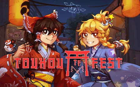 Reimu X Marisa BG with Logo.png