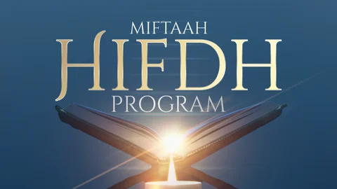 Miftaah Calendar (1920 x 1080 px).png