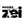 vrajitoareaelectrica