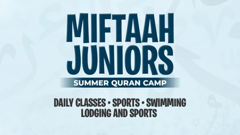 Miftaah Calendar (1920 x 1080 px).png