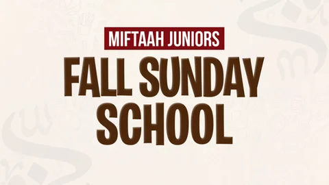 Miftaah Calendar (1920 x 1080 px).png